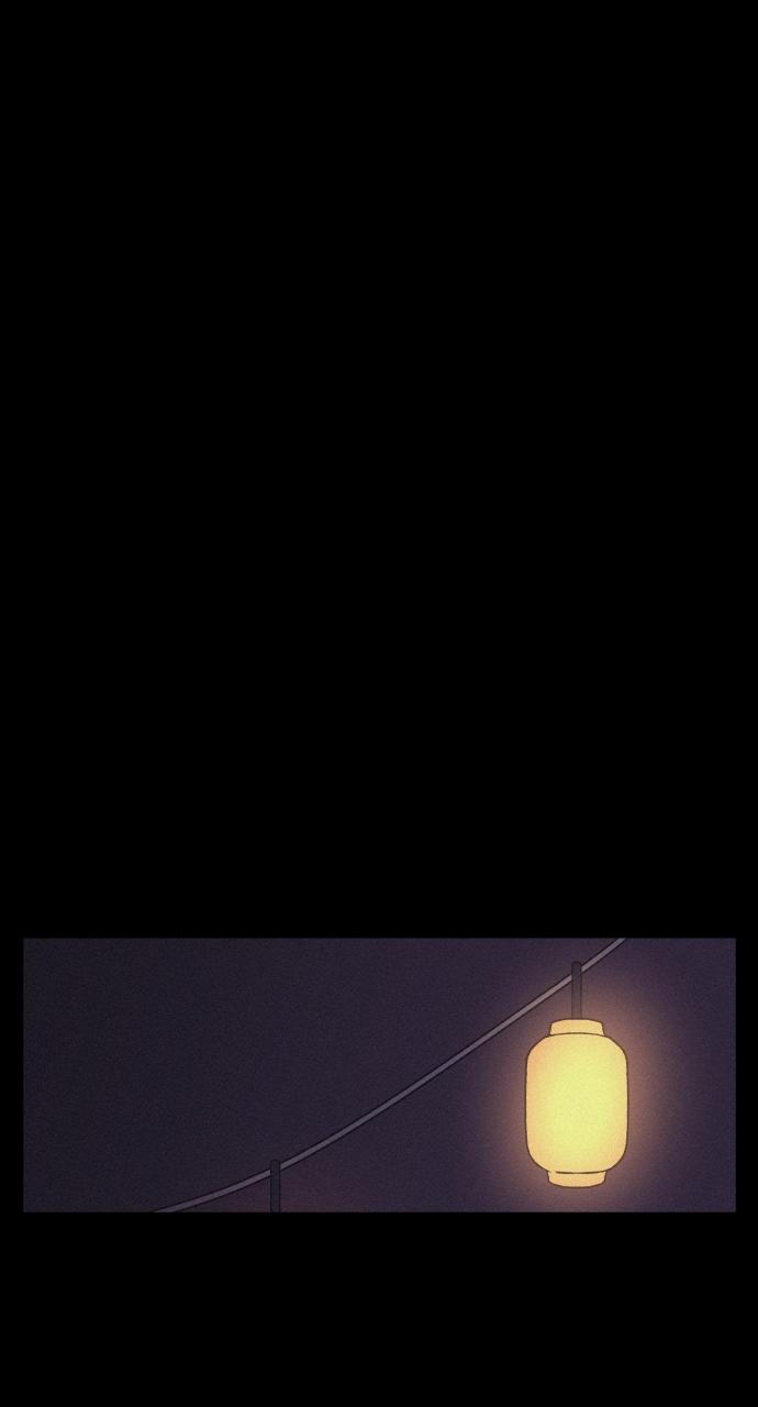 Read Love Song for Illusion EN Manga Online