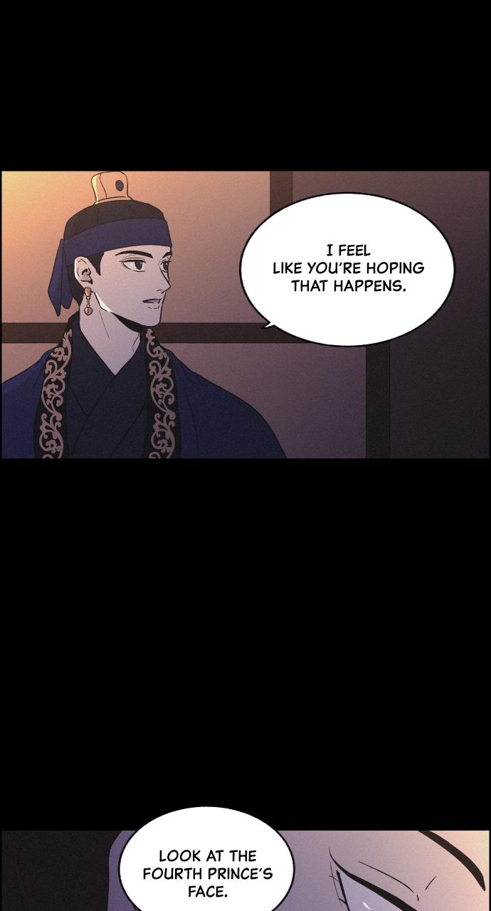 Read Love Song for Illusion EN Manga Online