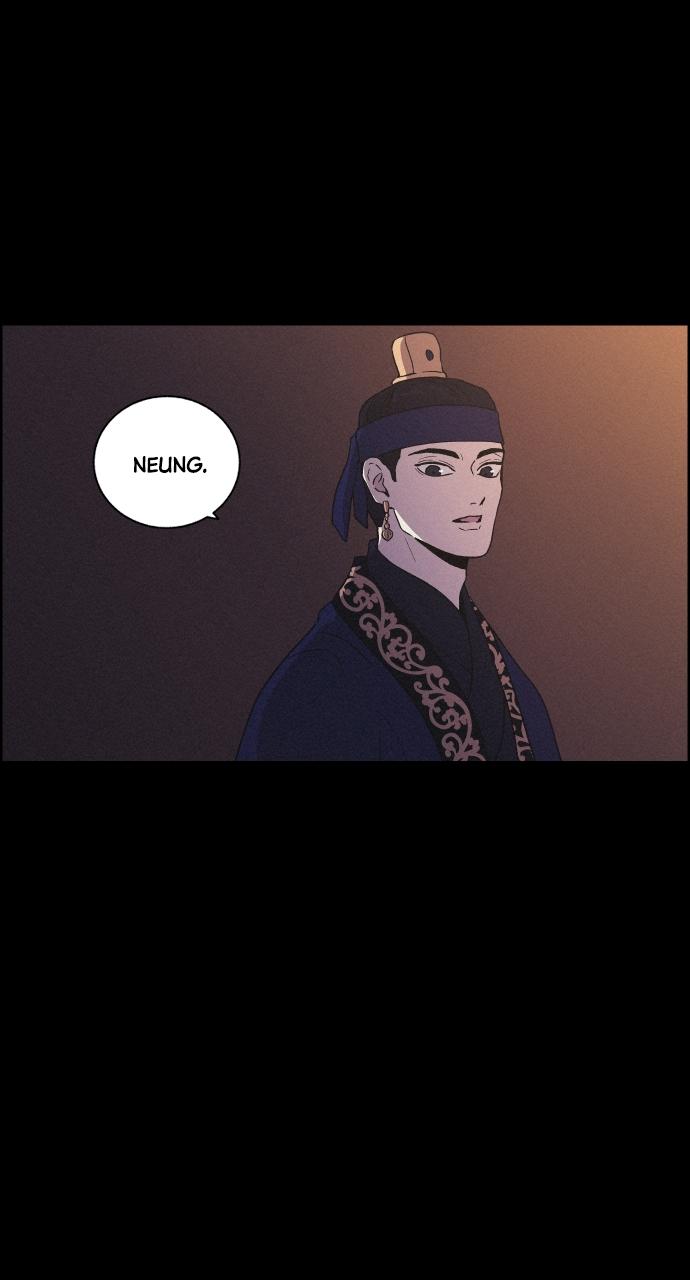 Read Love Song for Illusion EN Manga Online