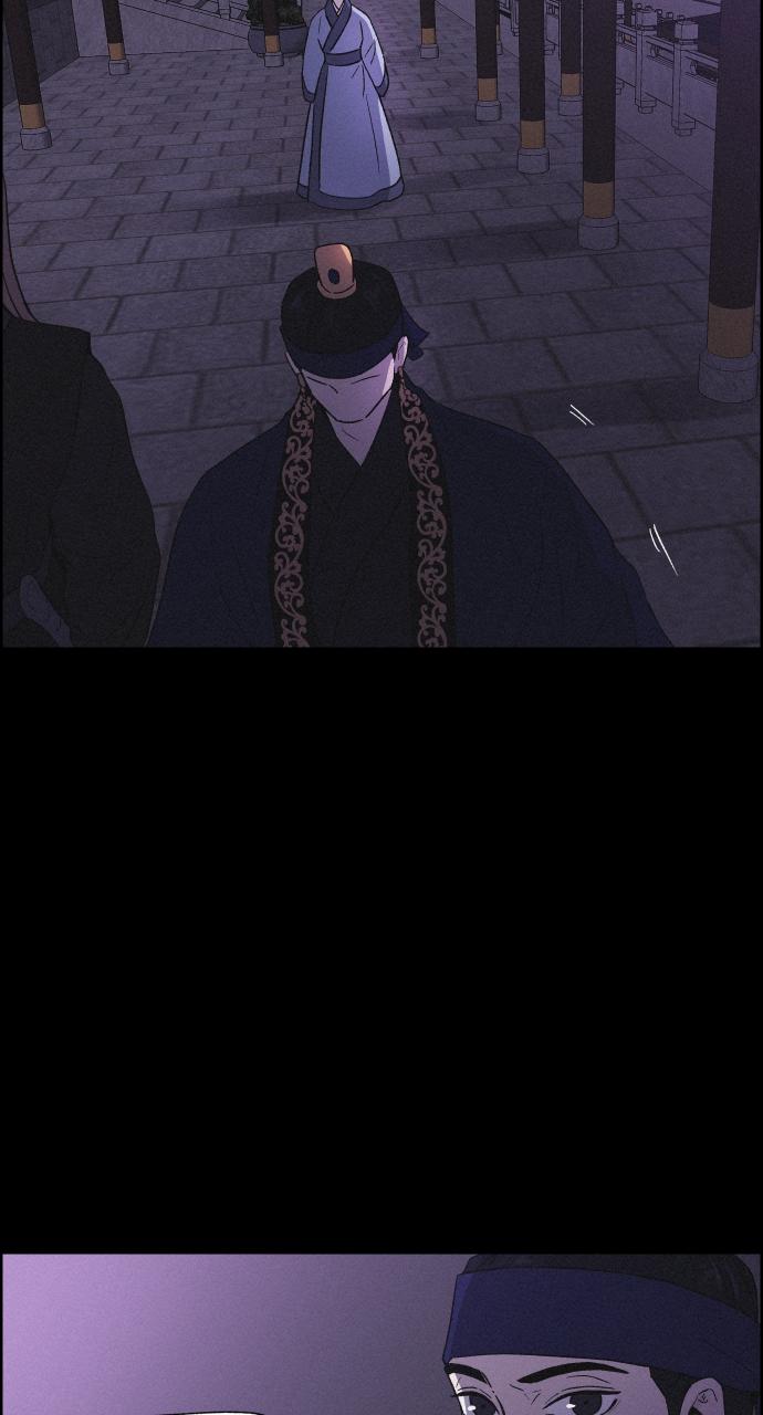 Read Love Song for Illusion EN Manga Online