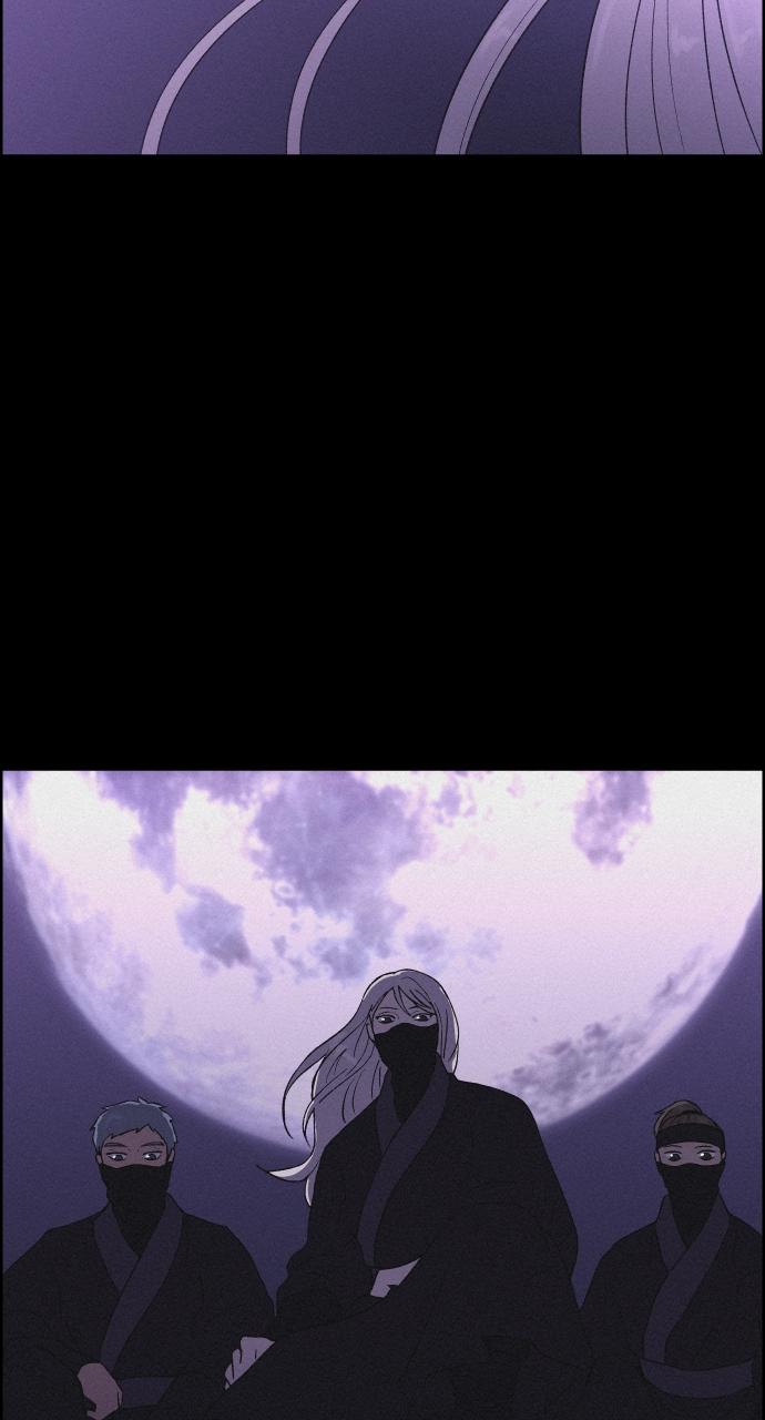 Read Love Song for Illusion EN Manga Online