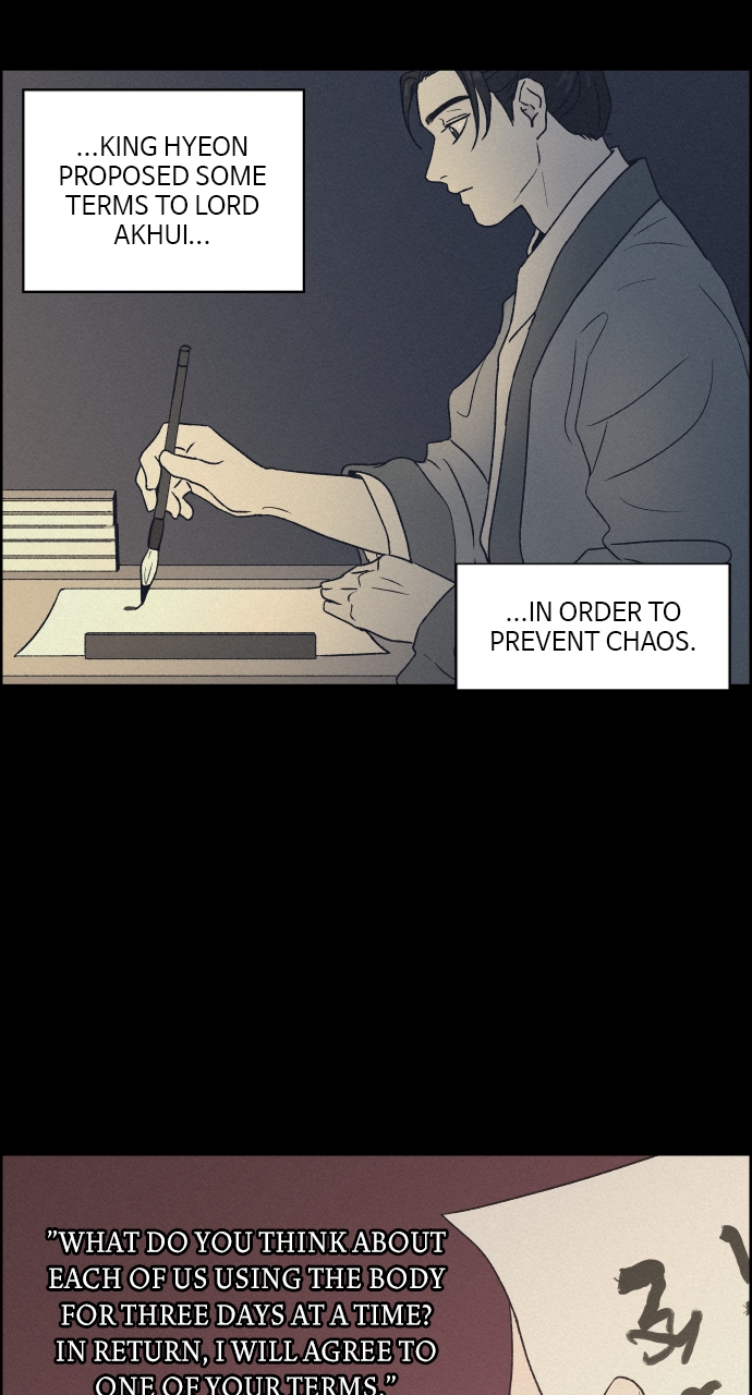 Read Love Song for Illusion EN Manga Online