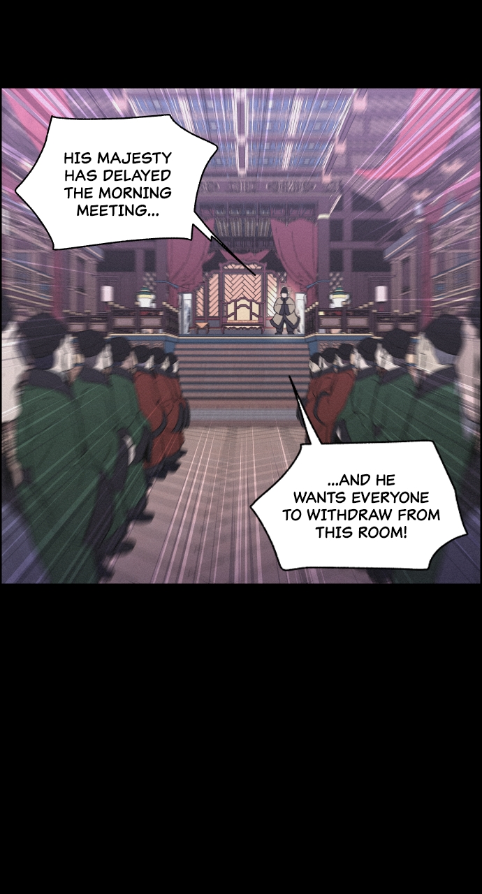 Read Love Song for Illusion EN Manga Online