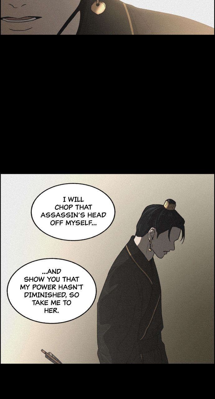 Read Love Song for Illusion EN Manga Online