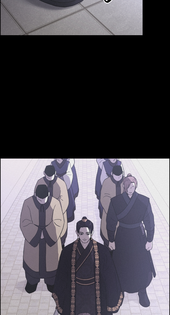 Read Love Song for Illusion EN Manga Online