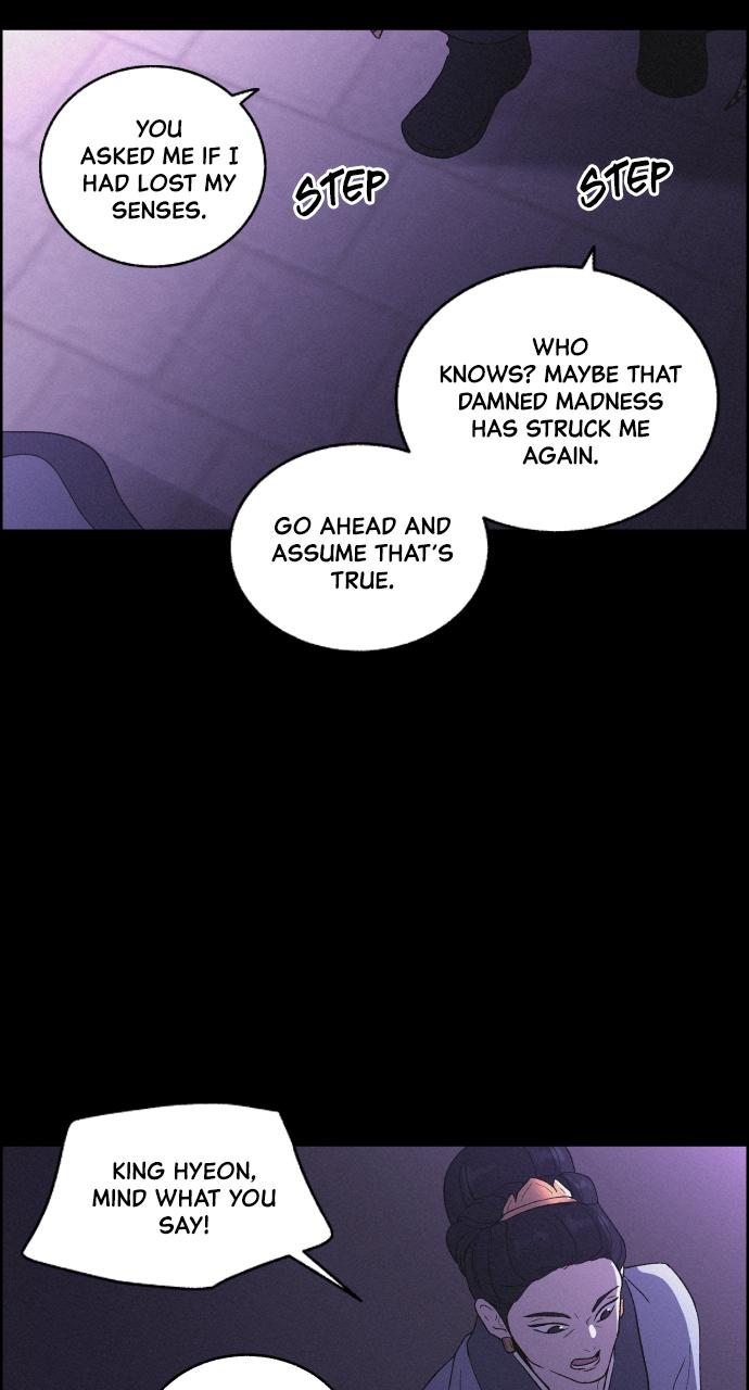 Read Love Song for Illusion EN Manga Online