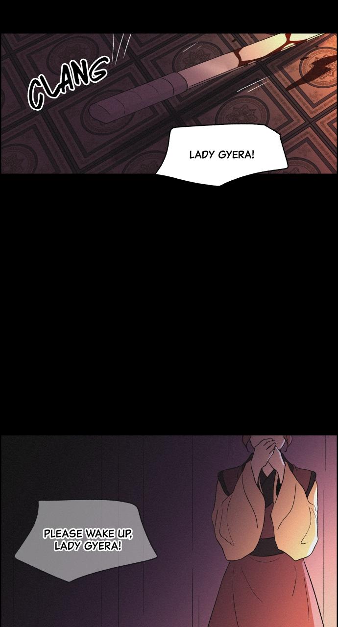 Read Love Song for Illusion EN Manga Online