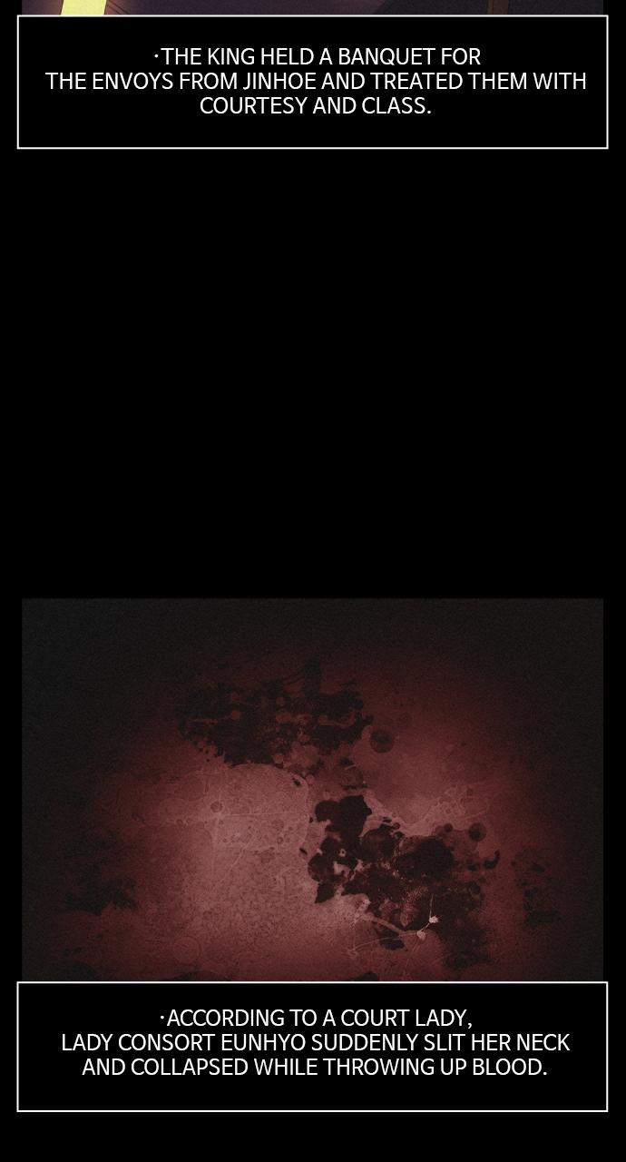 Read Love Song for Illusion EN Manga Online