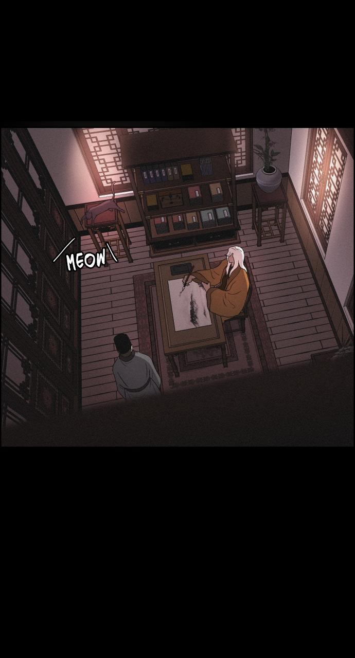 Read Love Song for Illusion EN Manga Online