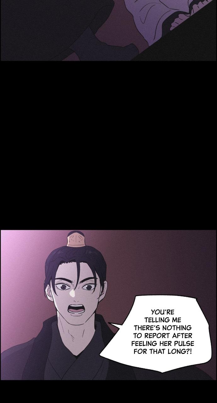 Read Love Song for Illusion EN Manga Online