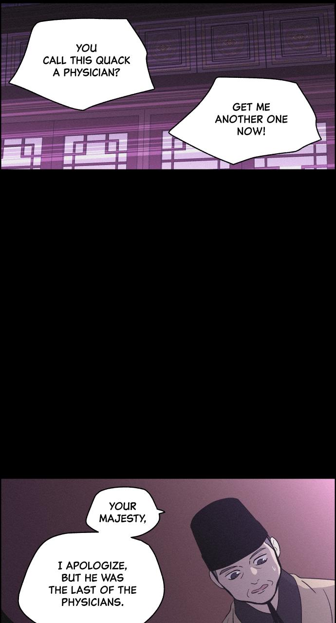 Read Love Song for Illusion EN Manga Online