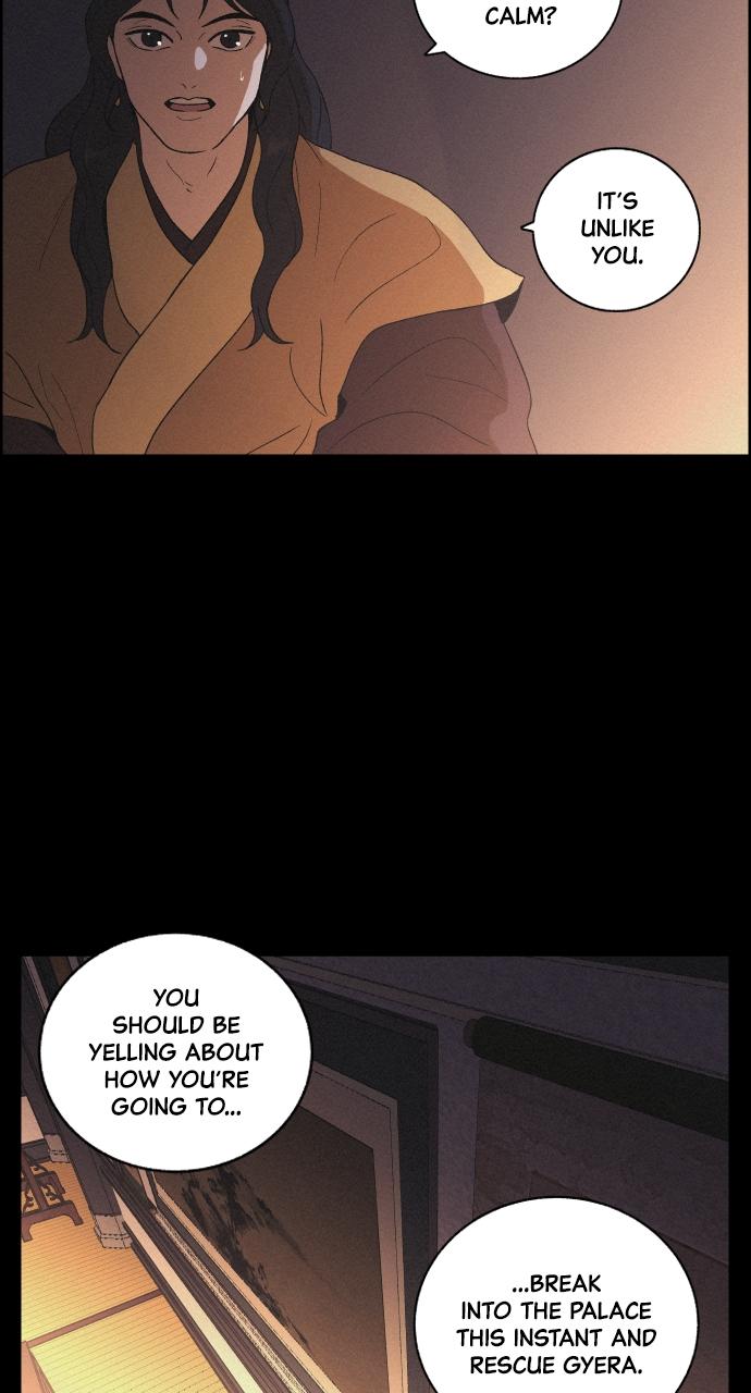 Read Love Song for Illusion EN Manga Online