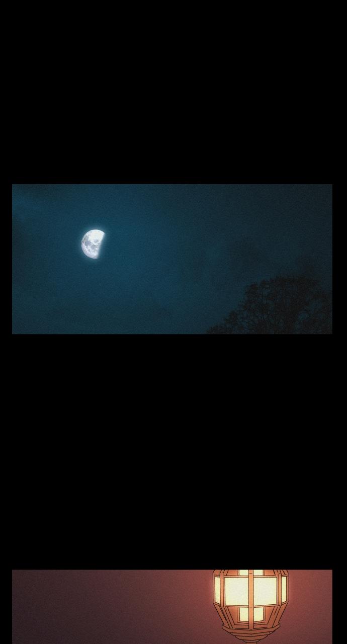 Read Love Song for Illusion EN Manga Online