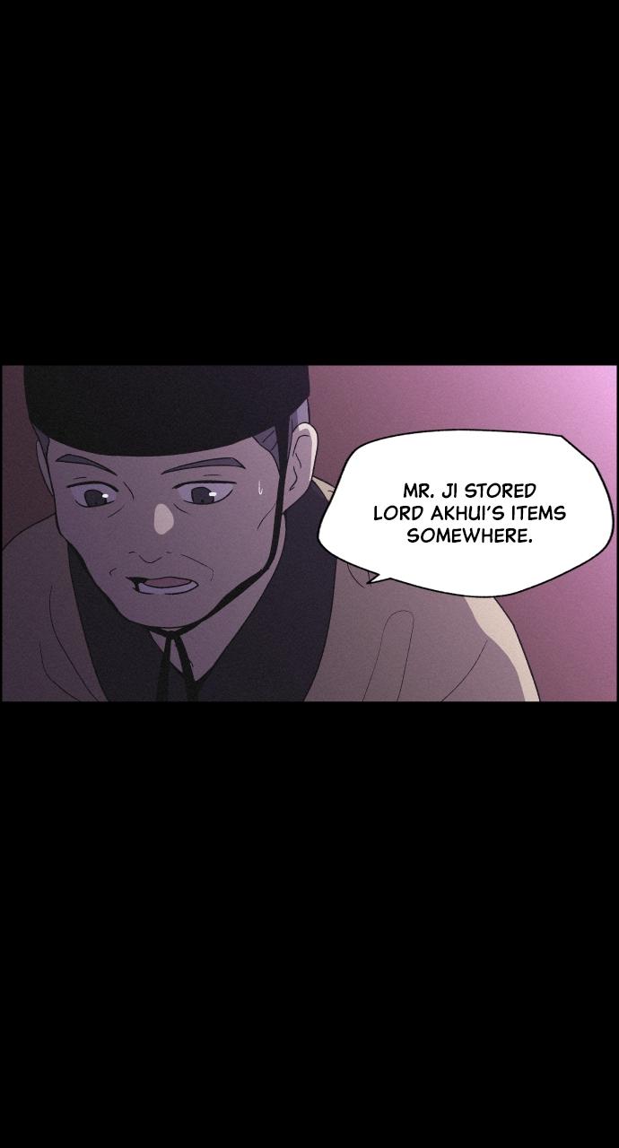 Read Love Song for Illusion EN Manga Online