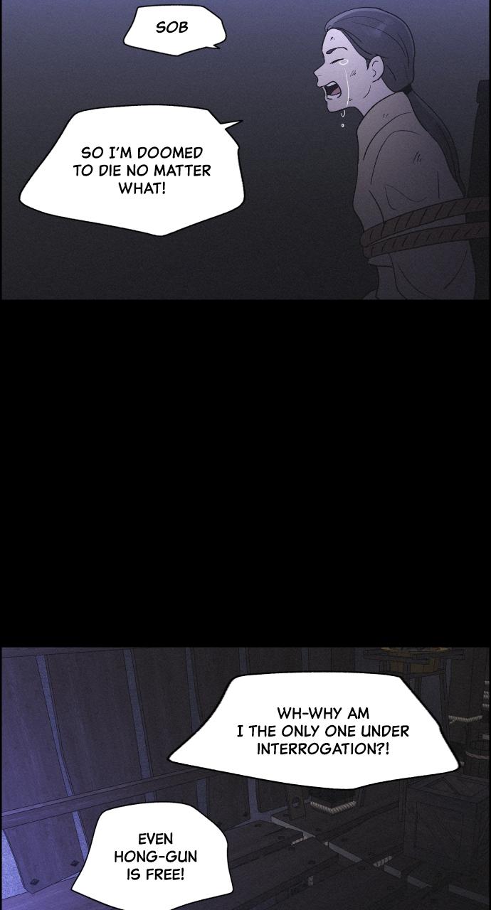 Read Love Song for Illusion EN Manga Online