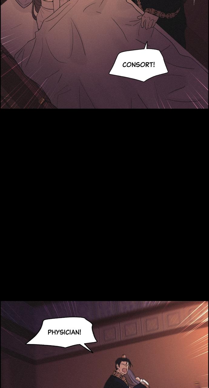 Read Love Song for Illusion EN Manga Online