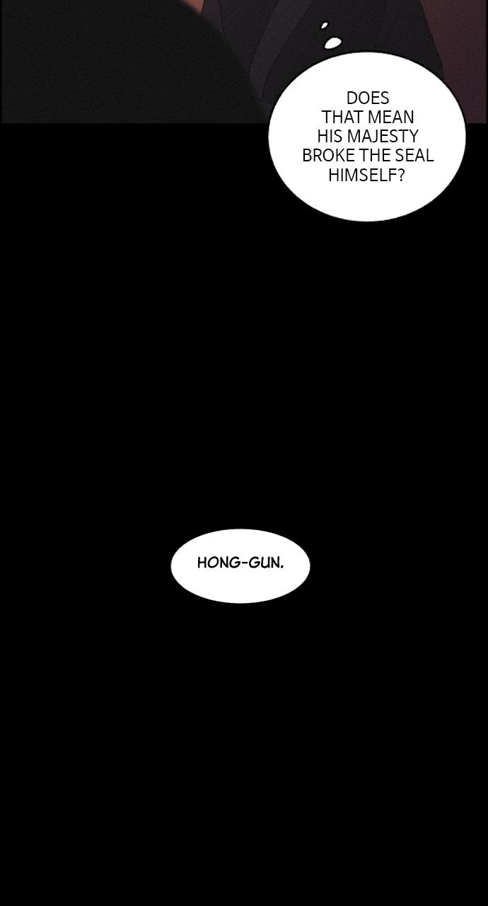 Read Love Song for Illusion EN Manga Online