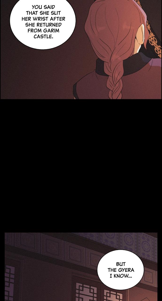 Read Love Song for Illusion EN Manga Online