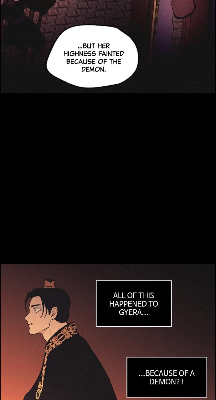 Read Love Song for Illusion EN Manga Online