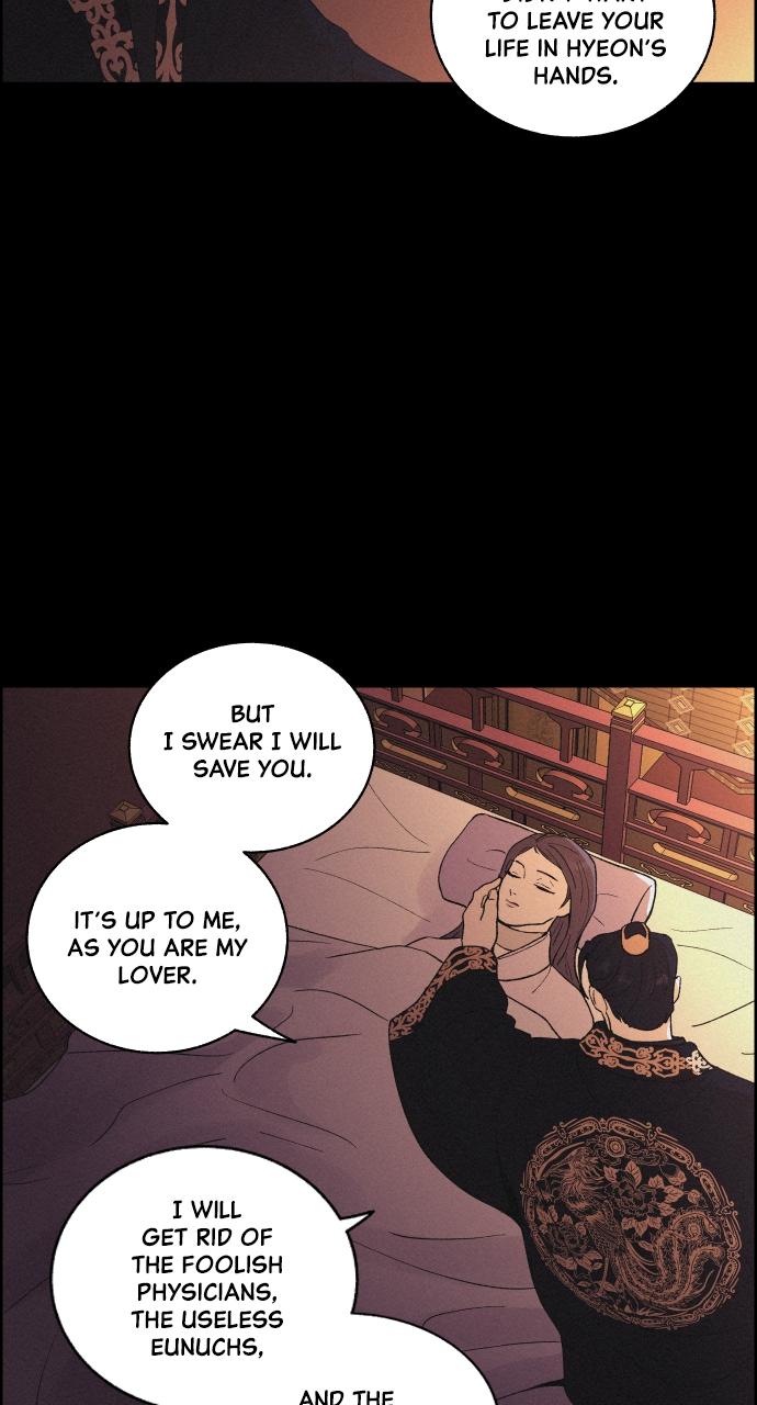 Read Love Song for Illusion EN Manga Online