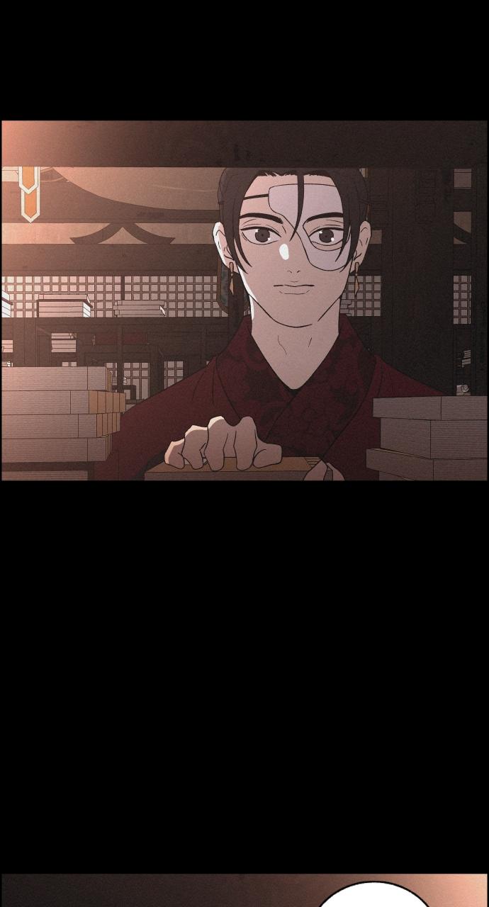 Read Love Song for Illusion EN Manga Online