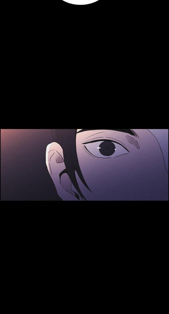 Read Love Song for Illusion EN Manga Online