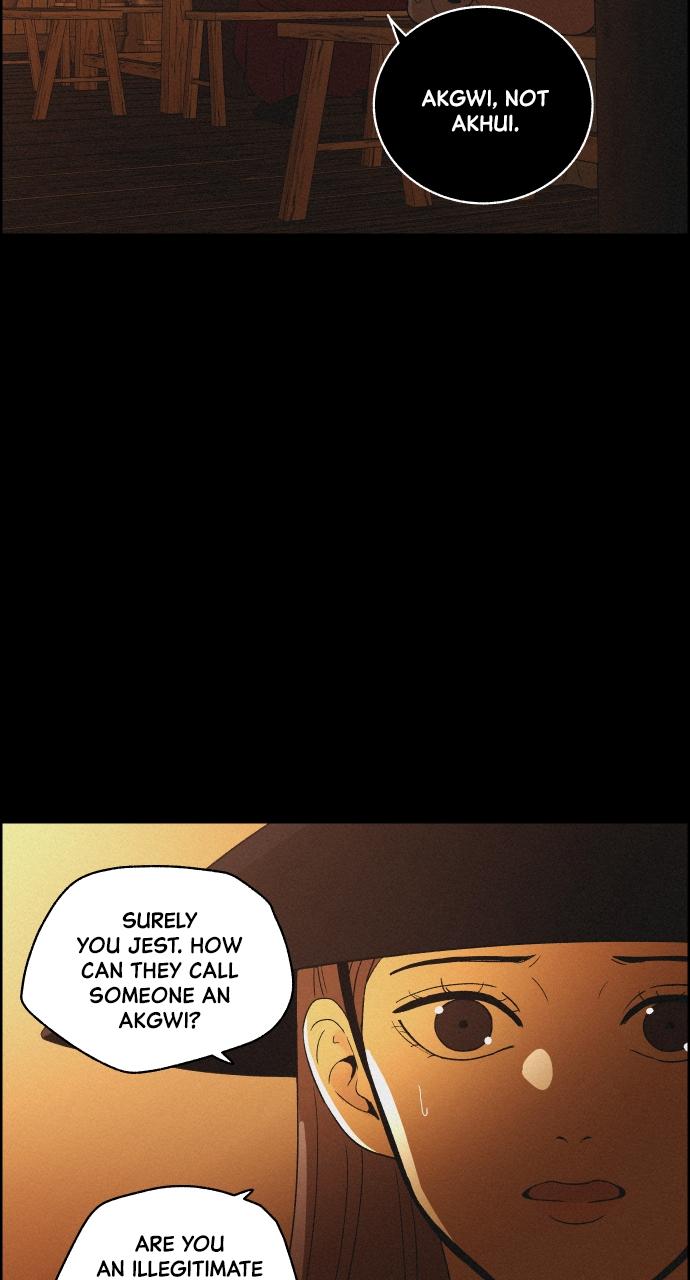 Read Love Song for Illusion EN Manga Online