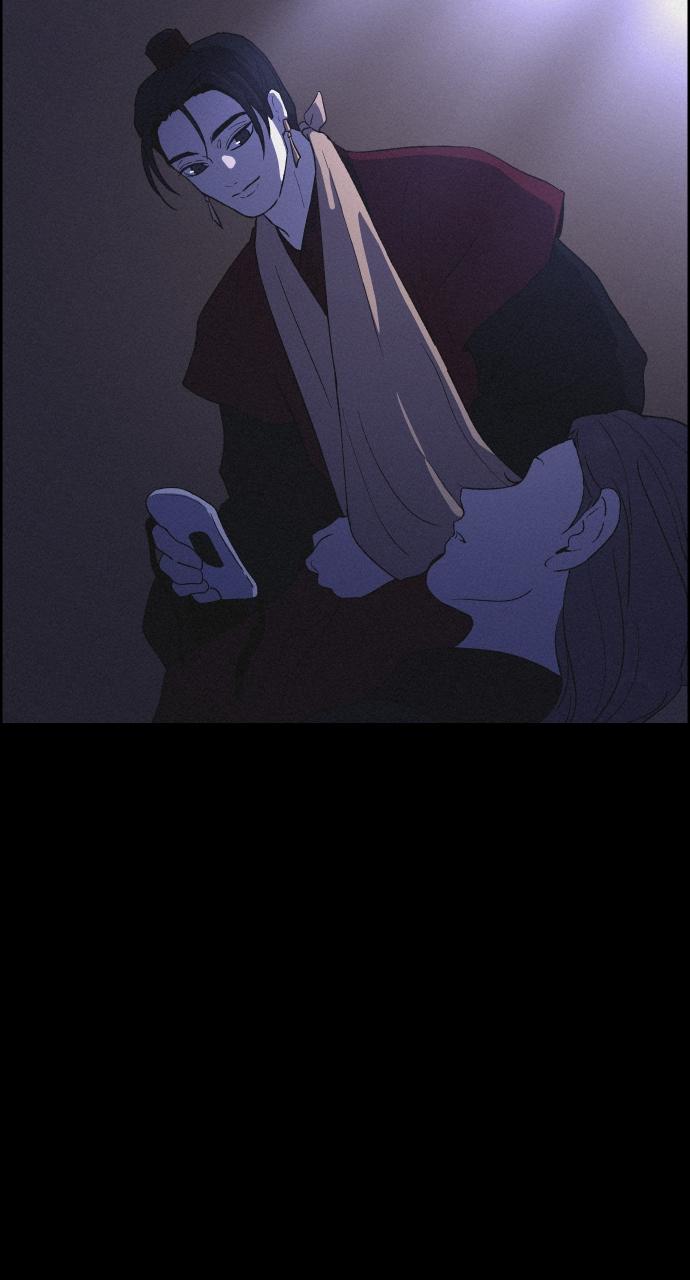 Read Love Song for Illusion EN Manga Online