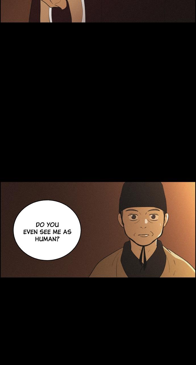 Read Love Song for Illusion EN Manga Online