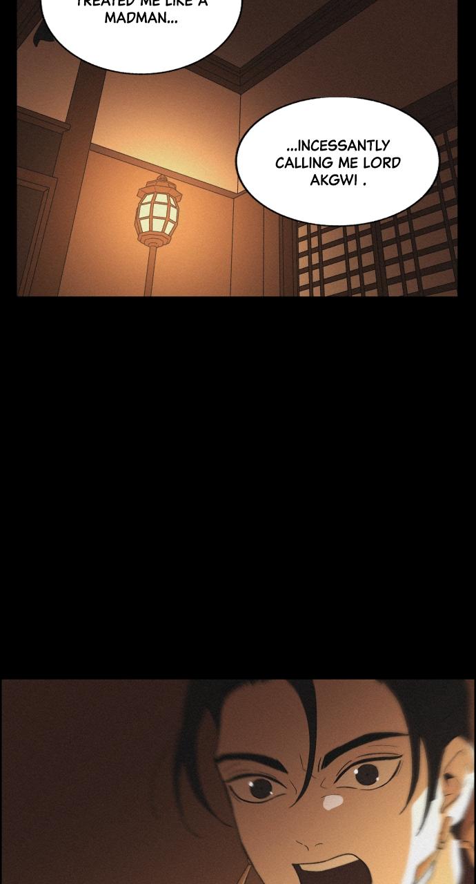 Read Love Song for Illusion EN Manga Online