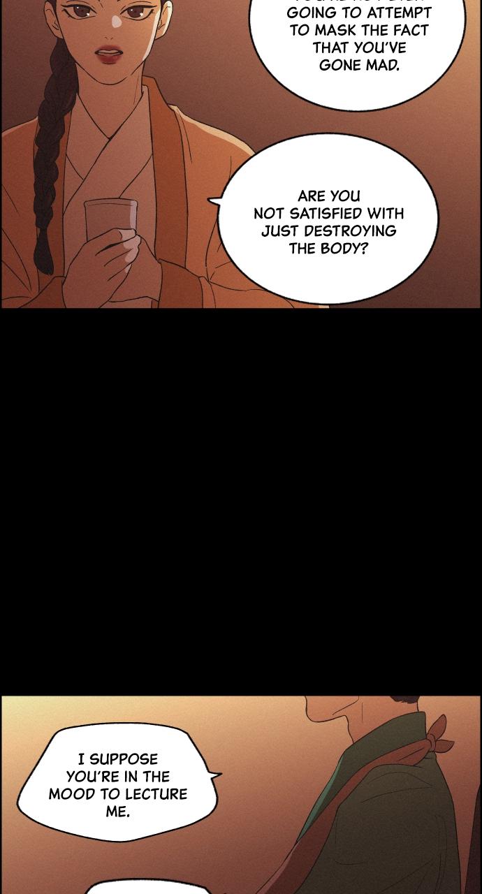 Read Love Song for Illusion EN Manga Online