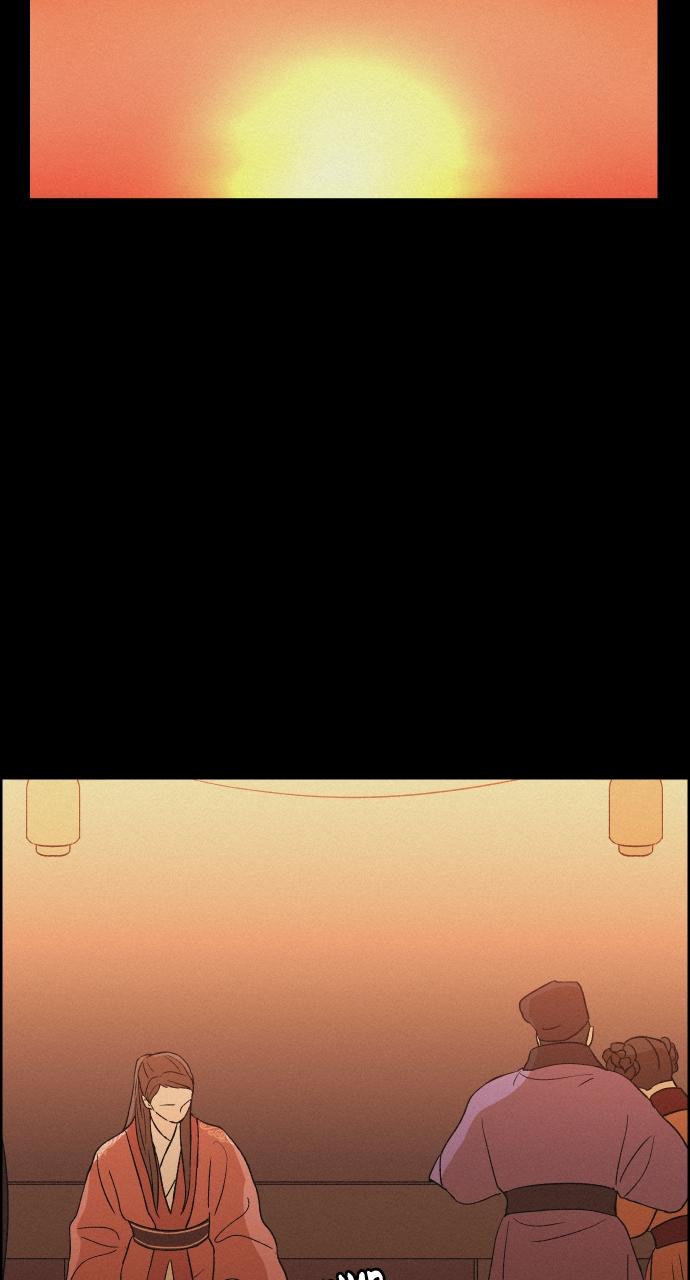 Read Love Song for Illusion EN Manga Online