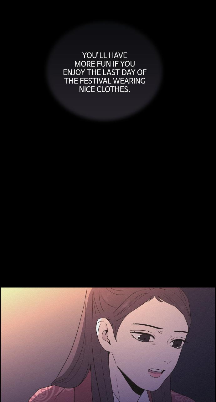 Read Love Song for Illusion EN Manga Online