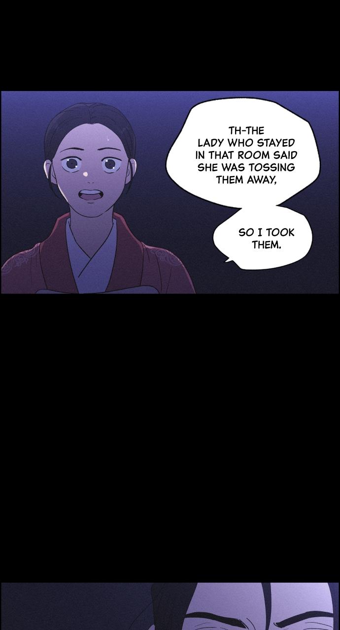 Read Love Song for Illusion EN Manga Online