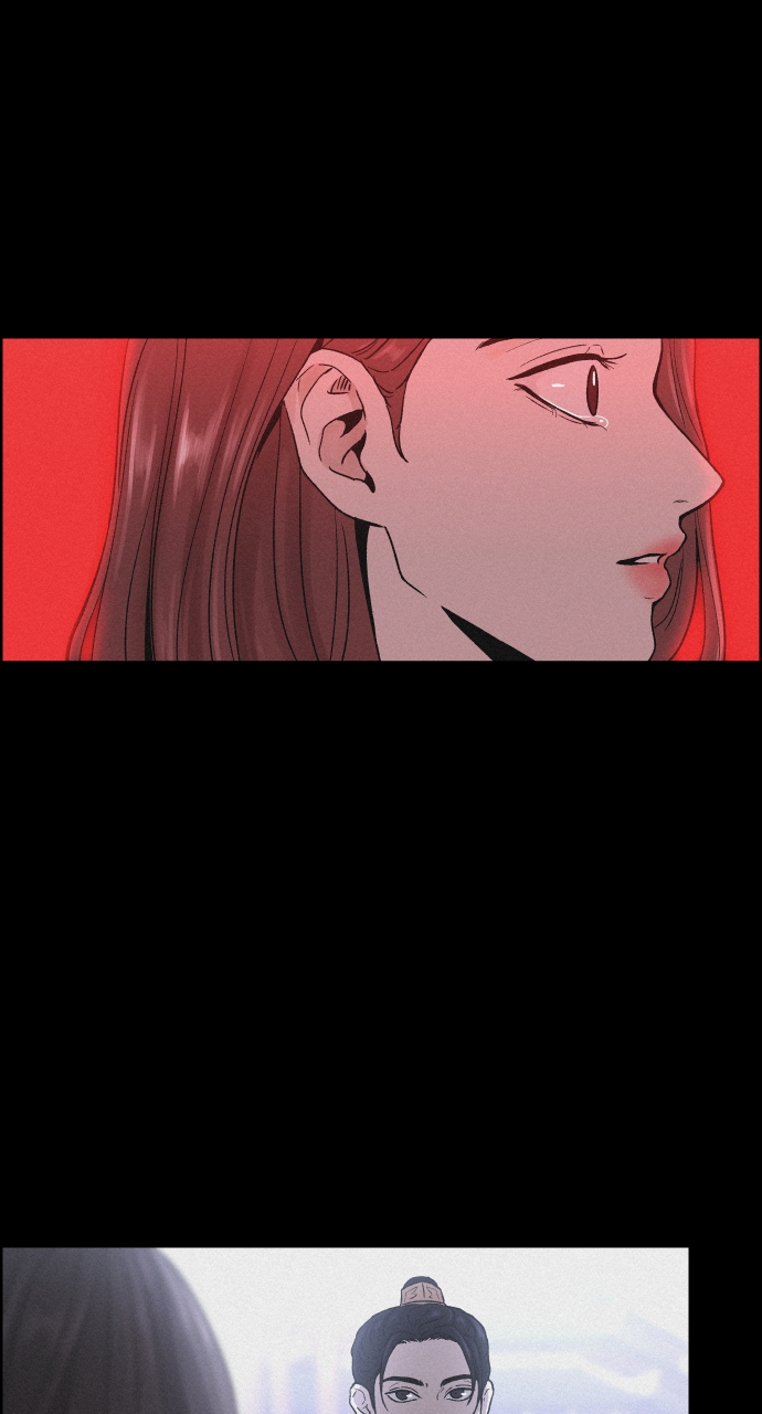 Read Love Song for Illusion EN Manga Online