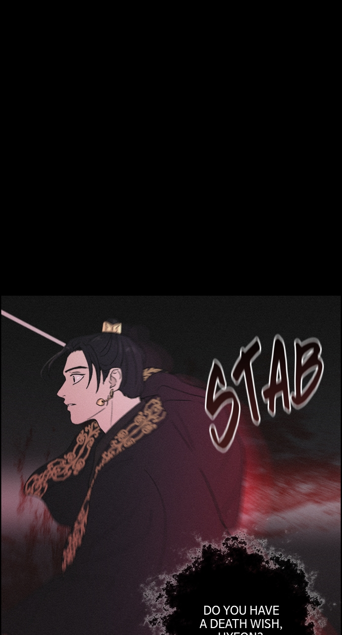 Read Love Song for Illusion EN Manga Online