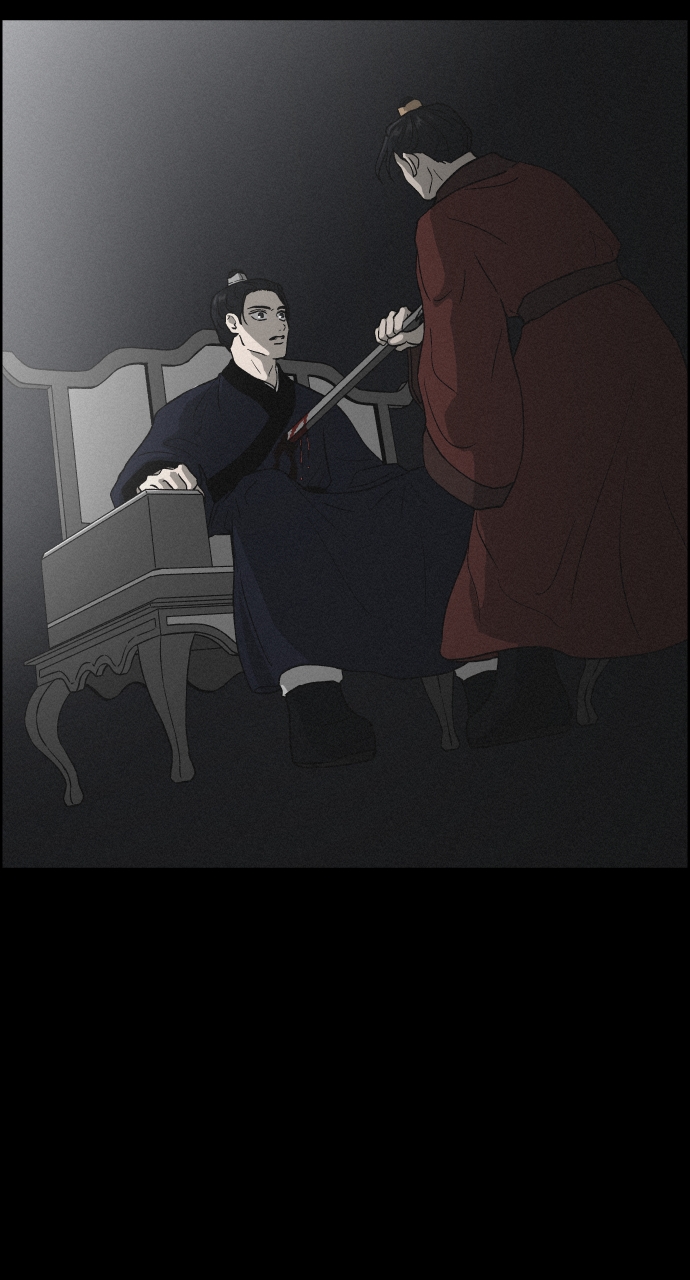 Read Love Song for Illusion EN Manga Online