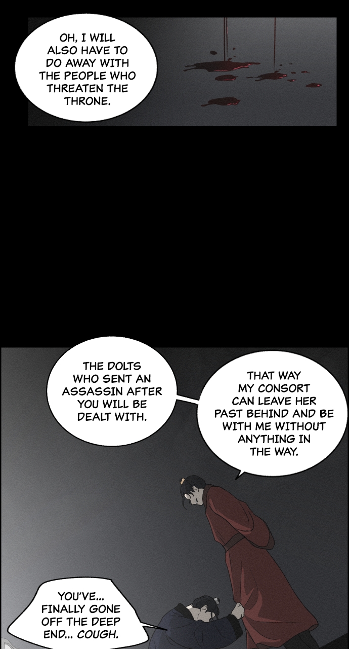 Read Love Song for Illusion EN Manga Online