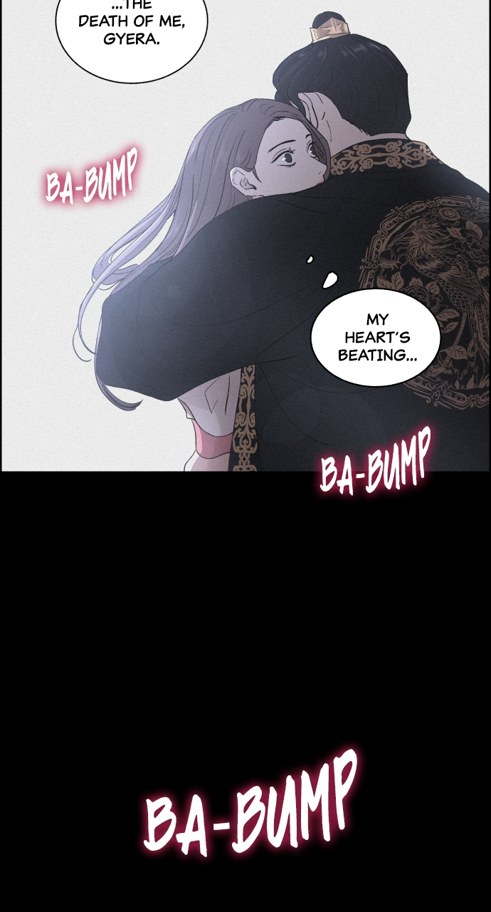 Read Love Song for Illusion EN Manga Online