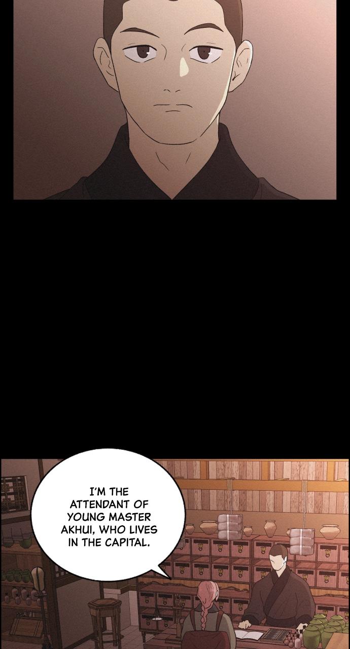 Read Love Song for Illusion EN Manga Online