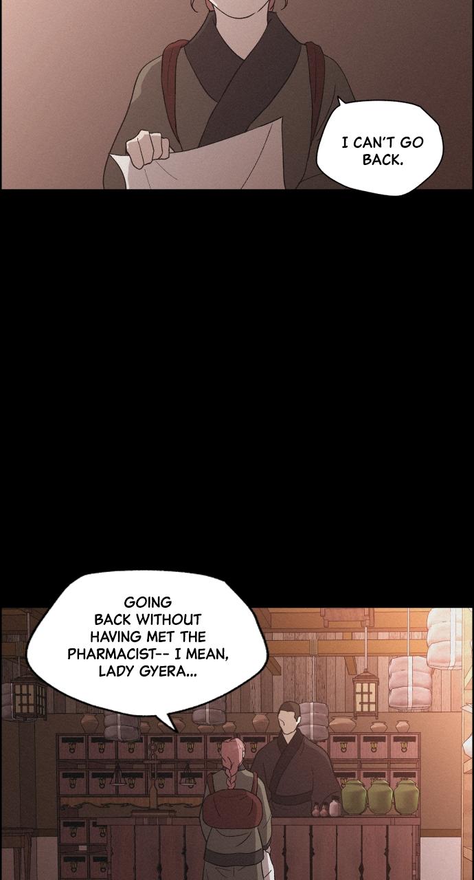 Read Love Song for Illusion EN Manga Online