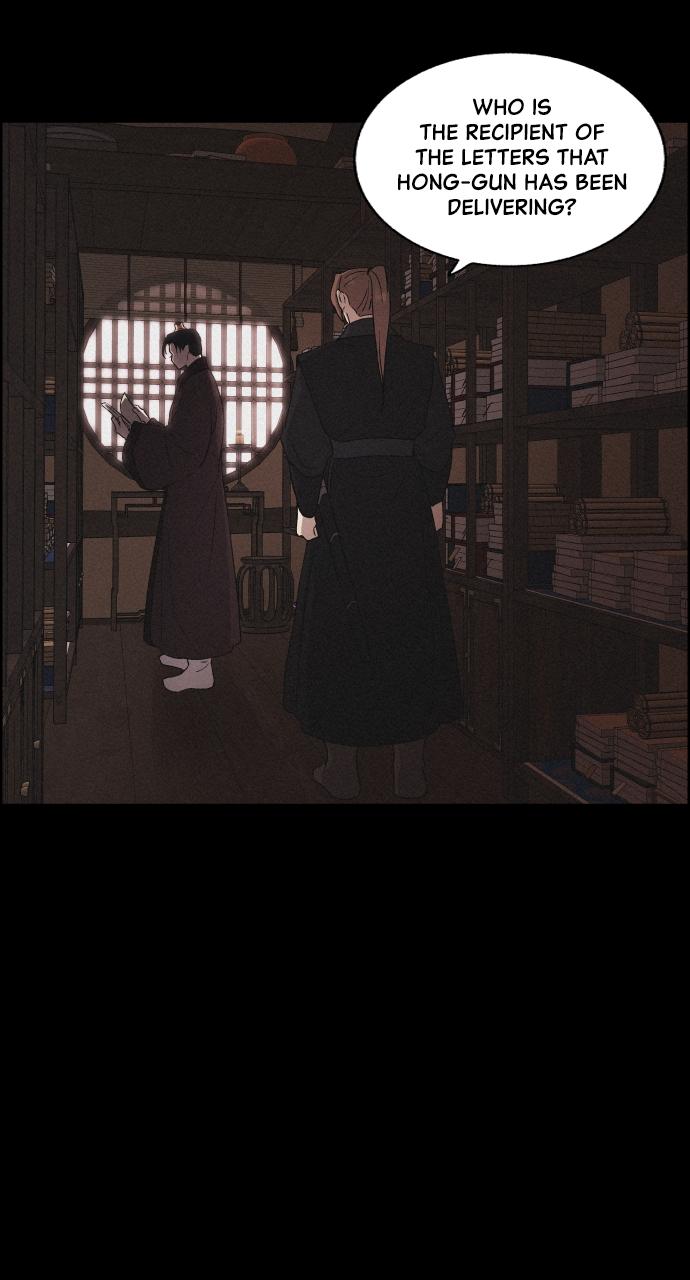 Read Love Song for Illusion EN Manga Online