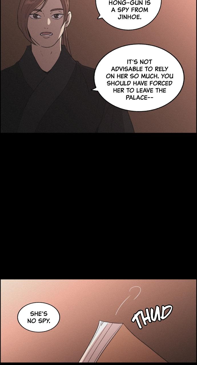 Read Love Song for Illusion EN Manga Online