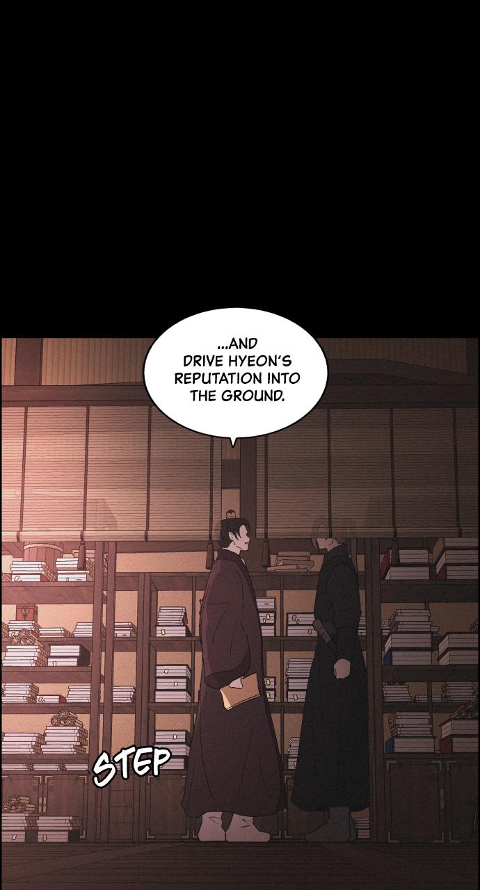 Read Love Song for Illusion EN Manga Online