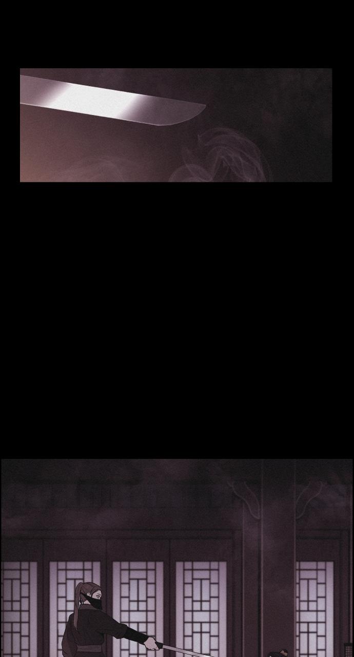 Read Love Song for Illusion EN Manga Online