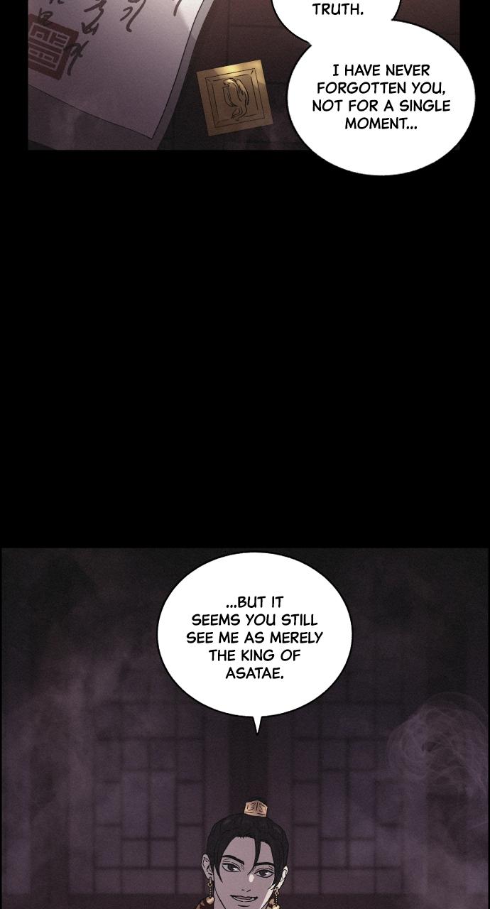 Read Love Song for Illusion EN Manga Online