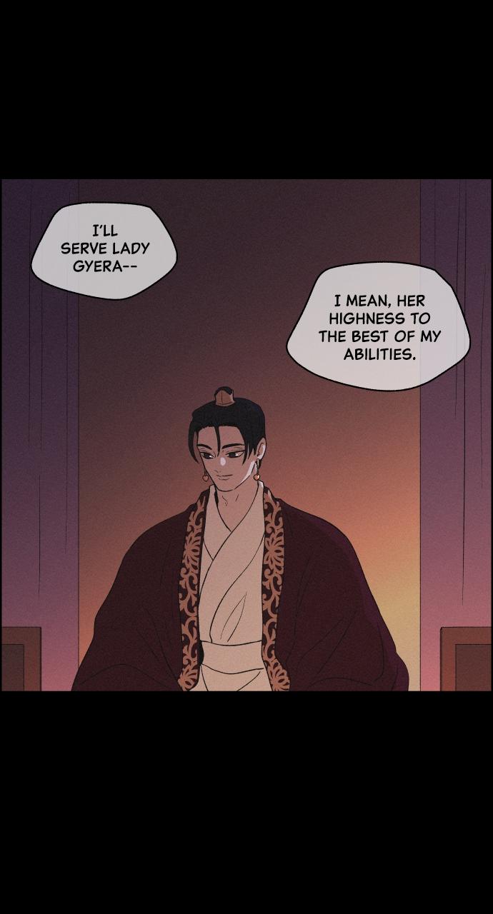 Read Love Song for Illusion EN Manga Online