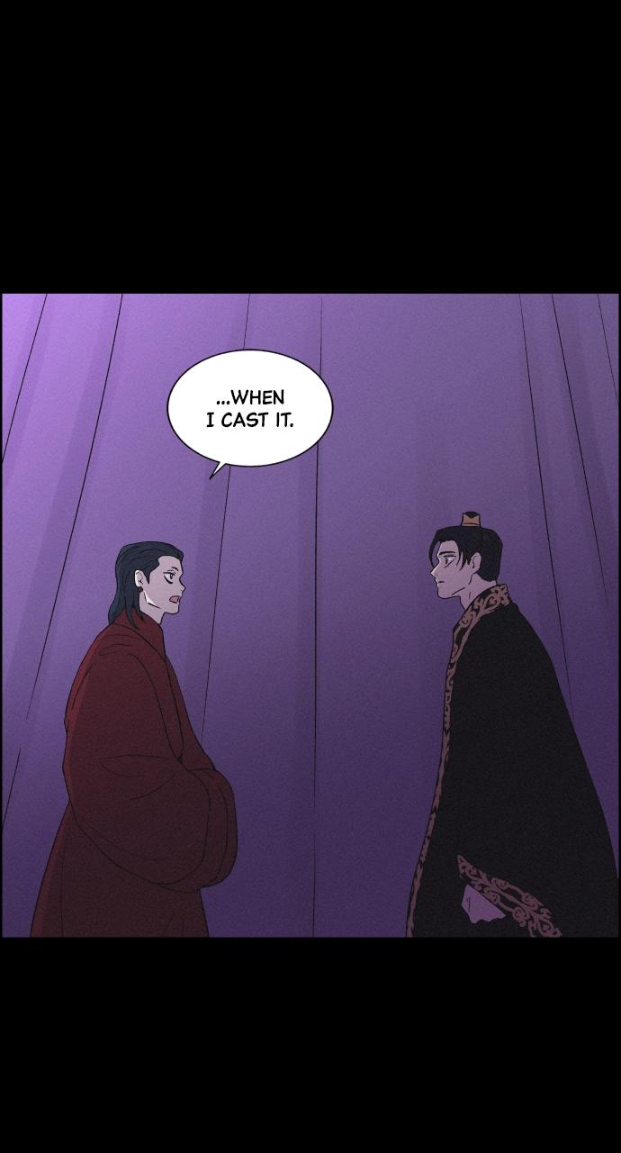 Read Love Song for Illusion EN Manga Online