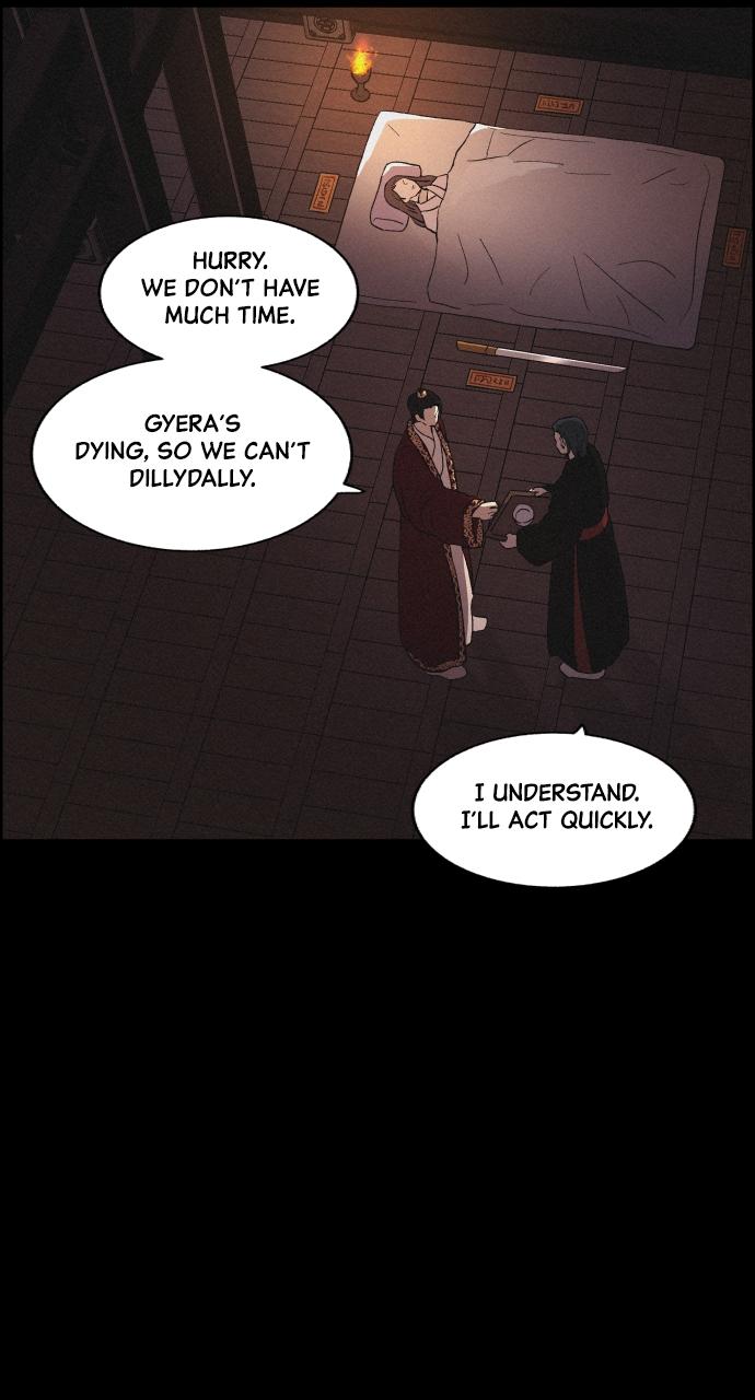 Read Love Song for Illusion EN Manga Online