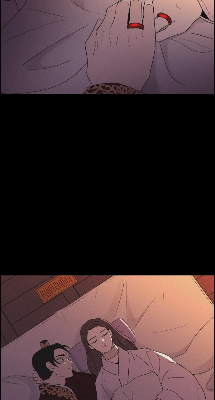 Read Love Song for Illusion EN Manga Online